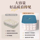 Xulin German dumpling box food grade frozen special crisper kitchen refrigerator dumpling wonton food storage box Tiffany blue one layer and one lid can hold 60 dumplings 1 layer food grade