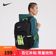NIKE3BRAND Nike college student backpack, middle school student school bag, teenager computer bag, large capacity