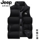 JEEP SPIRIT Down Vest Men's Autumn and Winter 2025 New Style Waistcoat Vest Jacket Casual Warm Vest Thickened Jacket Warm Cotton Vest Blue - Leopard M55 M Recommended 85-100Jin Jin equals 0.5 kg