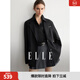 ELLE high-end silhouette loose suit jacket for women 2026 spring new fashionable contrasting color design suit black L