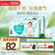 Pampers Ultra-Thin Breathable Fresh Pants Newborn Baby Diapers Oxygen Permeable Pro L104