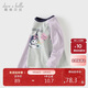 David Bellaculomi co-branded children's cotton T-shirt girls antibacterial bottoming shirt older children's autumn clothing