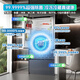 Rongsheng Tangtang 516 active dual-purification dual-system dual-cycle household refrigerator French multi-door four-door ultra-thin embedded first-level energy efficiency BCD-516P60FZMAE World Cup