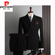 Pierre Cardin light luxury high-end brand men's clothing groom's suit striped double-breasted suit men's British retro business casual formal wedding dress suit versatile new knitted black single top 48/M