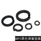 Wenzhi GB93 65 fierce 8.8 black high-strength elastic washer open washer spring washer M3M4M5M6 M4 (100 pieces)