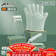 Meizhikou Kitchen Anti-scalding Clamp Set Thickened Oven Baking Silicone High Temperature Resistant Home Microwave Insulation Heat-Proof Gloves