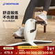 Decathlon stepper home fitness multi-functional slimming sports equipment mini foot fitness device ENY8 milk white