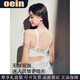 Oein light luxury women's underwear women's push-up small breasts show larger side breasts anti-sagging seamless lace bra for women off-white 70A 70B (suitable for 32B)