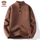 Big Mouth Monkey (paul frank) American retro casual sweater men's 2026 spring new fashion brand versatile loose turtleneck knitted warm top burgundy official authentic M recommended 95-115Jin Jin equals 0.5 kg