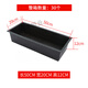 XMSJPVC Prime jetable plateau de pont réservé Square Boîte en plastique Plastique Boîte embarquée Prime de ventilation Pipe de vidange Double Moule de trou réservé Sortie Nationale Standard 200x200x15052 Pièces