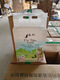 Cat litter 40Jin Jin equals 0.5kg Affordable tofu cat litter deodorizing and clumping low dust cat litter pet supplies cat litter factory dropshipping pure tofu litter brand replacement original flavor 2 packs