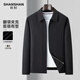 SHANSHAN Men's Lapel Jacket 2026 Spring New Versatile Casual Fashion Top Long-Sleeved Windproof Three-dimensional Jacket Black L /175