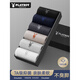 Playboy (PLAYBOY) socks men's pure cotton mid-calf socks summer thin 7A anti-odor and sweat-absorbent business stockings for men 7A business casual style black 2+light hemp gray 2+navy 2 one-size-fits-all pure cotton 7A grade non-pilling brand flagship store quality assurance