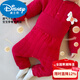 Disney Autumn and Winter Baby New Year's Festive Clothes Warm Baby Quilted Suit Separate One-month-old New Year's Greeting Clothes Peaceful and Happy 100 cm