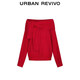 UR2026 Spring New Women's Trendy Red Strap One-Neck Sweater UWJ960024 Big Red XS