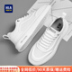 海澜之家男鞋秋冬2025新款经典板鞋男小白鞋增高男士运动休闲鞋透气鞋子男 白色 40 【运动码】