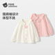 Betis children's shirt girls spring new style baby style girl spring French shirt comfortable and skin-friendly pink 100 cm