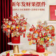 Xushansi 2026 New Year New Year Living Room Decoration Year of the Snake Spring Festival New Year's Day Decoration Supplies Fortune Fruit Bucket Ornaments Finished Products - Deluxe Edition Persimmon Persimmon Ruyi C High-end Fortune Bucket Ornaments No Specifications