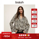 Ba&shbash2026 new early spring retro holiday style printed shirt temperament top women's long-sleeved shirt 1E26PIA ECRU L 2