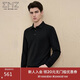 EMZ Ordos comfortable elastic autumn and winter new men's tops skin-friendly warm lapel long-sleeved POLO shirt