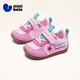 Mini Bala Train Children's Shoes Children's Running Shoes Spring New Baby Breathable Shock Absorbing Toddler Shoes Comfortable for Boys and Girls Pink Size 25 Suitable for Feet Length 14.5-15.0cm
