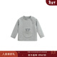 White wheat children's 2024 autumn new long-sleeved boy pure cotton pocket t-shirt baby girl bottoming top gray 100