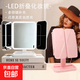 Cosmetic mirror LED mirror portable desktop three-fold detachable high-definition Internet celebrity college dormitory desktop beauty bedroom dressing mirror March 8th Girl Goddess Day gift long battery life white