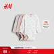 H&M 2026 new spring children's clothing for baby girls 3-piece printed sweatshirt 1265824 light purple/flower 59cm 59/40 (1-2M)