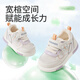 Shepherd boy newborn baby screaming shoes for women 2026 summer new soft-soled insect front shoes for baby boys breathable mesh shoes Ladybug 19 shoe inner length 14.0cm/suitable for feet 13.7cm