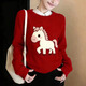 Mrdiane wei sweater women's sweater Year of the Horse festive bottoming shirt warm animal year tops Year of the Horse red one size