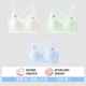 Deanfun new product underwear for girls in the development period 13-year-old high school students, girls, children's vests, sports vests for junior high school students, champagne + green + blue M
