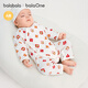 Bala Bala One Bala Bala Children's Clothing Newborn Baby One-piece Baby Clothes Yihayi Romper Suit Pure Cotton White Red Tone 00316 52cm