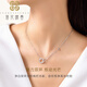 Falling Flowers and Crying Spring PT950 Platinum Necklace Honeycomb Double Ring Platinum Chain Platinum Neck Asymmetric Necklace Platinum Necklace Adjustable | About 42.5-45cm |
