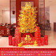 Xushansi 2026 Horse New Year Decoration Atmosphere Scene Layout Floor-standing Decoration Spring Festival New Year’s Day Money Fortune Christmas Tree Lights 2.1 Meter Money Tree Package + Chinese New Year Style (Free Light String + Red Cloth)
