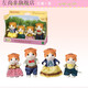 
Pet Sinbeer Family Villa Japanese version Sinbeer Family Lighting House Children's House Sweet Dreams House Girl Lighting House (8521