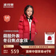 Bosideng 25 children's 5A antibacterial fit Kuromi short New Year red thickened cold-proof down jacket