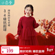 INMAN anti-pilling girls New Year red sweater dress spring fashionable sweet mesh dress for middle and older children New Year red 130