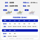 Minibala mini Bala light shoes 26 new boys' sports shoes mesh girls' casual shoes baby shoes children's shoes coffee blue tone 24 (shoe inner length is about 14.8cm)