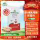 Yangxiang Feed Xiangyun-8% Lactating Sow Premix 20kg/pack 1 pack 1 pack