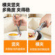 Yong Huan Stainless Steel Bowl Clamps Anti-slip Steaming Vegetable Clamps Kitchen Anti-scald Bowl Clamps Plate Magic Tongs Vegetable Clamps Plate Lifter 02# Stainless Steel Dishes Clamps (Pack of Two)