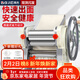 Baijie noodle machine household manual multi-functional hand-cranked noodle machine household old-fashioned dumpling wrapper machine small noodle press hand-cranked noodle machine stainless steel noodle roll