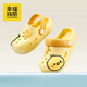 Happy Mary Children's Slippers Girls Summer Indoor Boys Croc Shoes Bathroom Infants and Toddlers Baotou 1-3 Years Old 2 Sandal Slippers Yellow 29 Inner Length 19cm Suitable for Feet Length 18.5-19cm