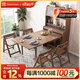 Xiao Mu Wu folding dining table, chair and sideboard combination Nordic small apartment dining table and chair combination telescopic tabletop dining table + 4 chairs (raw wood color)