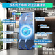 Rongsheng Tangtang 516 active dual-purification dual-system dual-cycle household refrigerator French multi-door four-door ultra-thin embedded first-level energy efficiency BCD-516P60FZMAE World Cup