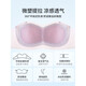Tingmei (GRACEWELL) cool strapless non-slip underwear anti-exposure tube top to tighten the side breasts and pull up the invisible bra Oruo purple M ABC cup, recommended 90-105 Jin Jin is equal to 0.5 kg