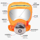 Jingxi gas mask fire mask fire mask fire escape firefighting 3C PVC upgraded version 30 type respirator TZL30B PVC adult upgraded version