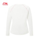 Li Ning Children's Clothing Children's Long Sleeve T-Shirt for Girls and Adults Sunscreen Skin Friendly Soft and Comfortable Top T-shirt YTLW004 White-1 120