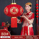 Xushansi's new door balcony solar lantern New Year's long pole lantern outdoor red lantern six-sided blessing lantern blessing character ordinary without light source red spike model 120# Jin Yuanfu diameter 80 cm one pair