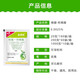 Zhongbao Penwang Hydroxyene Adenine Adenine Vegetable Growth Growth Regulator 20g*30 Bags