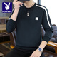 Playboy (PLAYBOY) Spring and Autumn Spliced Striped Sweater Men's T-shirt Long Sleeve Round Neck Pullover T-shirt Youth Casual Bottoming Shirt Men Red M 100--120